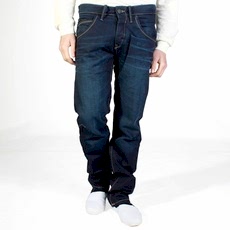 Turkey denim jeans factory in turkey 